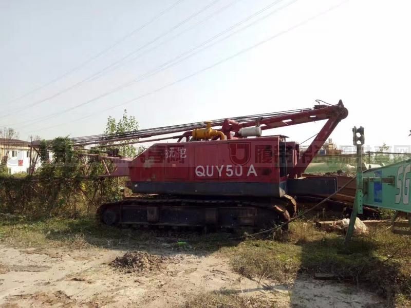 [出租] 抚挖重工 QUY50A 50吨