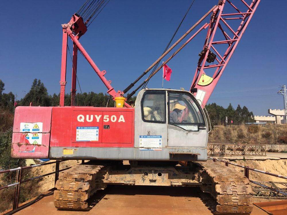 [出租]抚挖重工-QUY50A-50吨