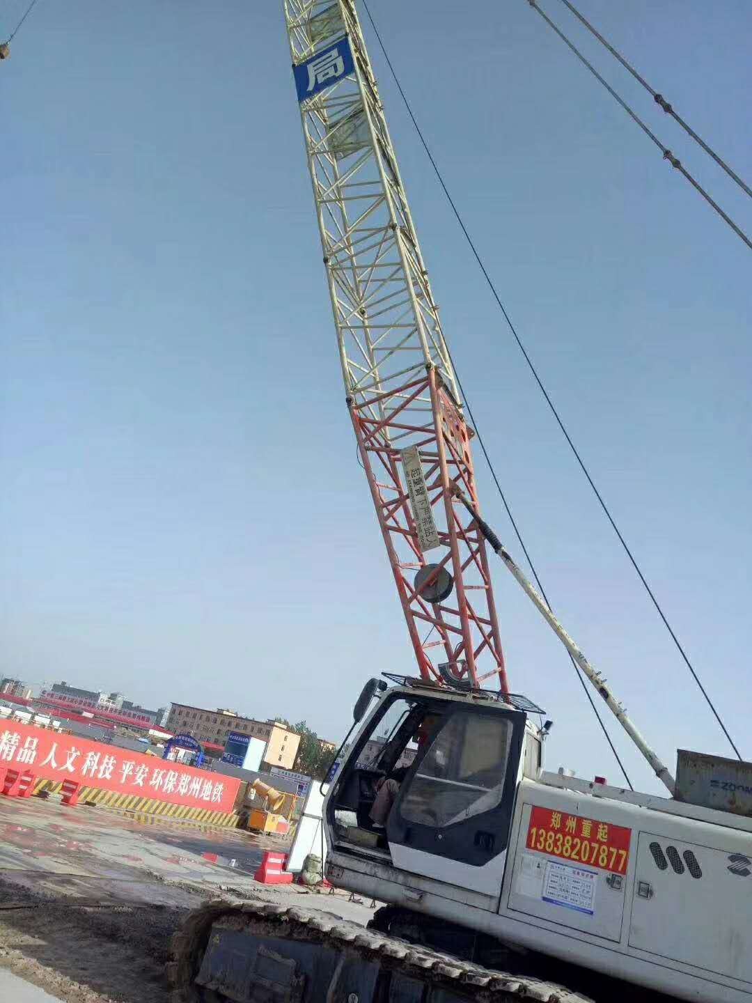 [转让]中联重科-QUY70-70吨