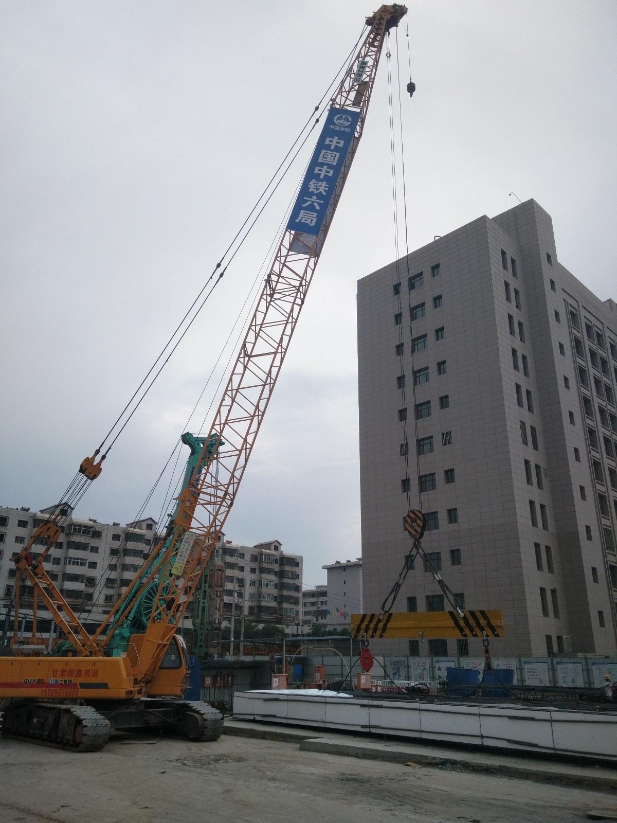 [出租]徐工-XGC75-75吨