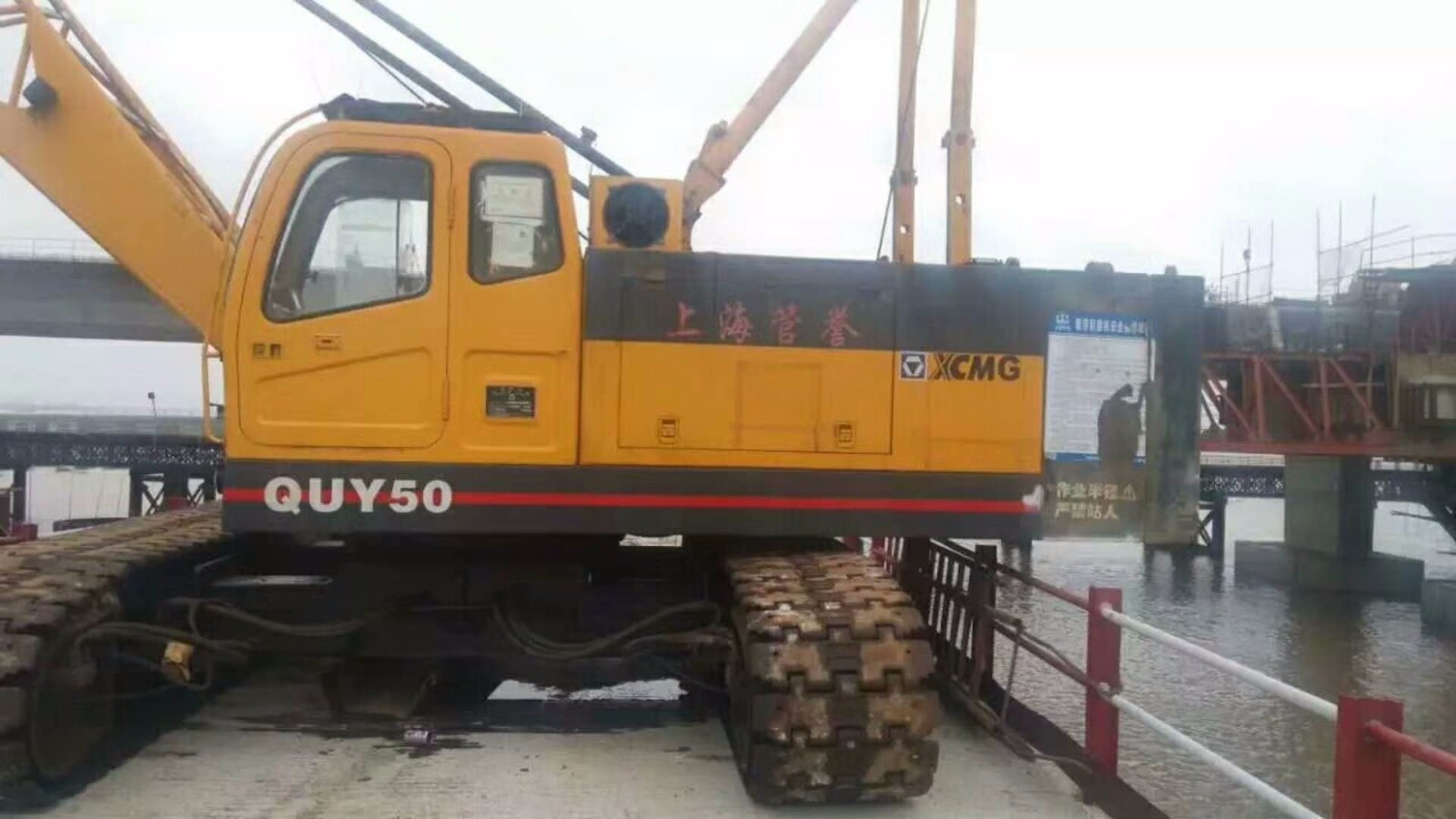[出租]徐工-QUY50-50吨