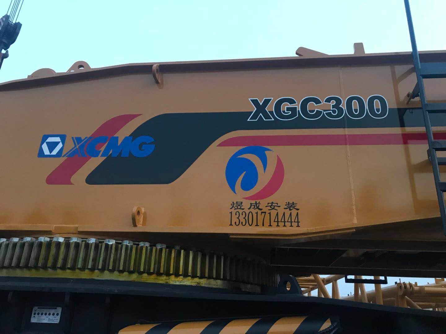 [出租]徐工-XGC300-300吨