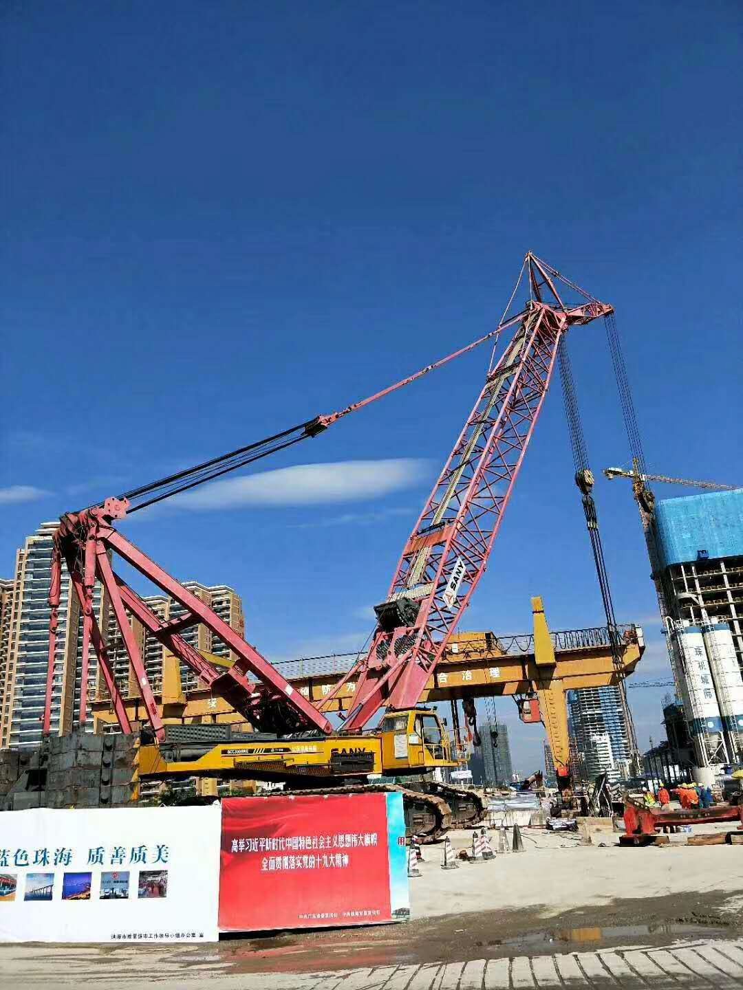 [出租]三一重工-SCC2600A-260吨