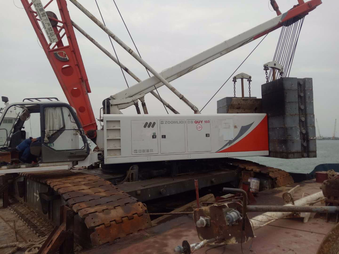 [出租] 中联重科 QUY160 160吨