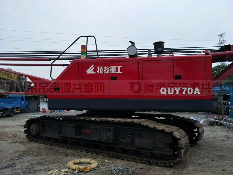 [出租] 抚挖重工 QUY70A 70吨