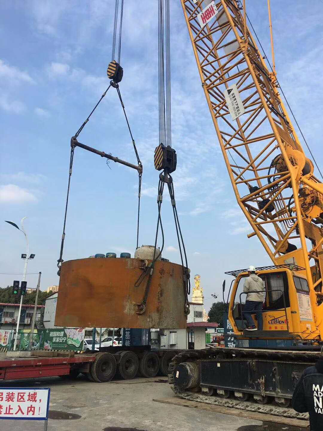 [出租] 徐工 XGC260 260吨