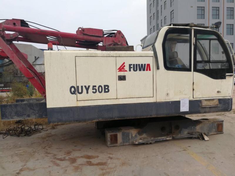 [出租]抚挖重工-QUY50B-50吨