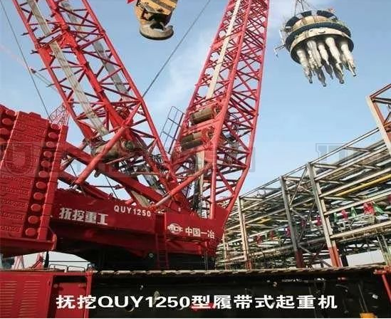 [出租] 抚挖重工 QUY1250 1250吨