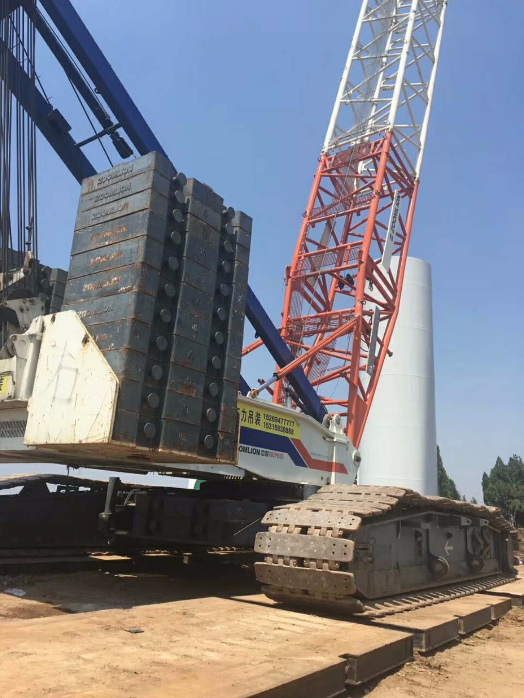 [出租]中联重科-QUY650-650吨