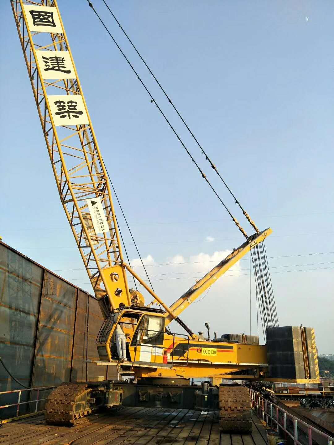 [出租]徐工-XGC130-130吨