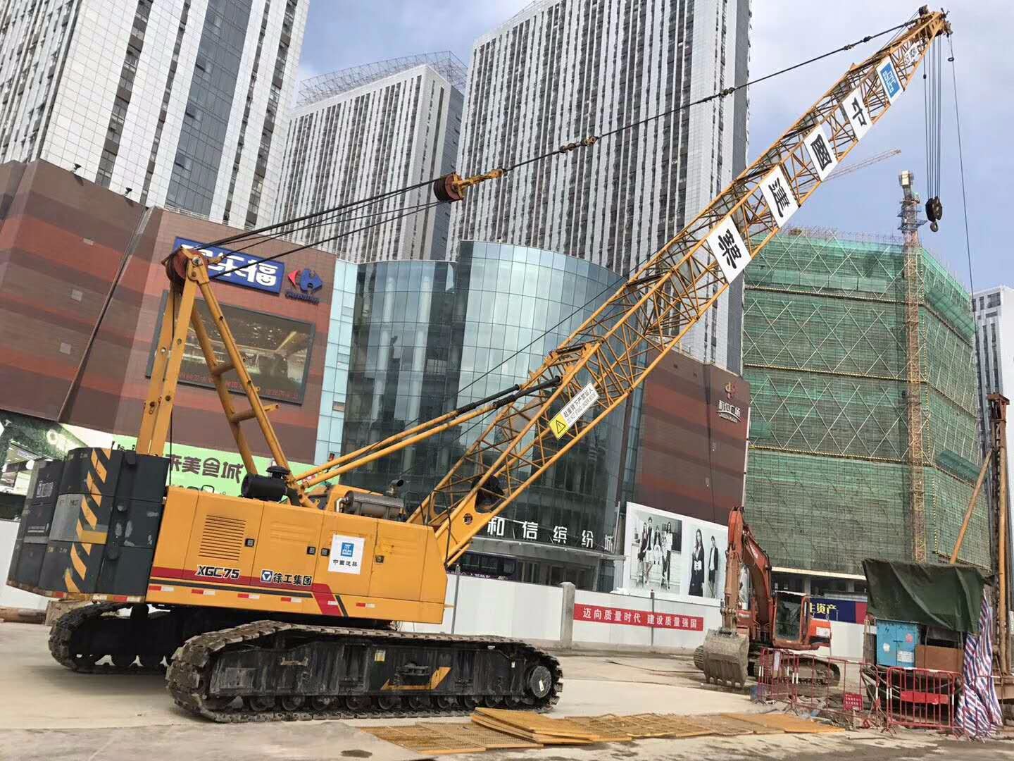 [出租]徐工-XGC75-75吨