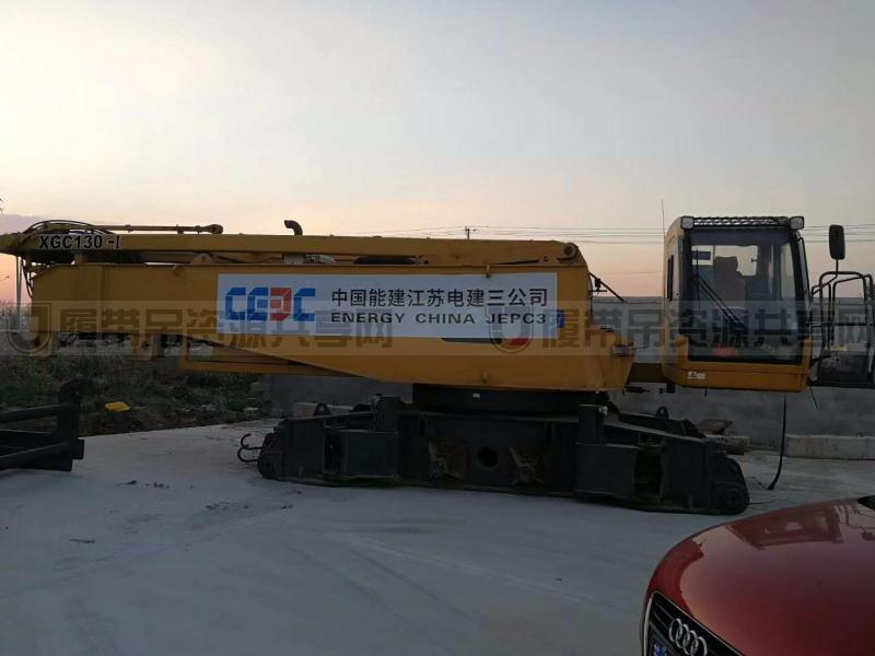 [出租]徐工-XGC130-I-130吨