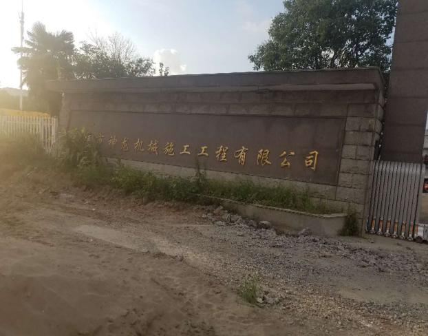 江苏省南通市如东县出租