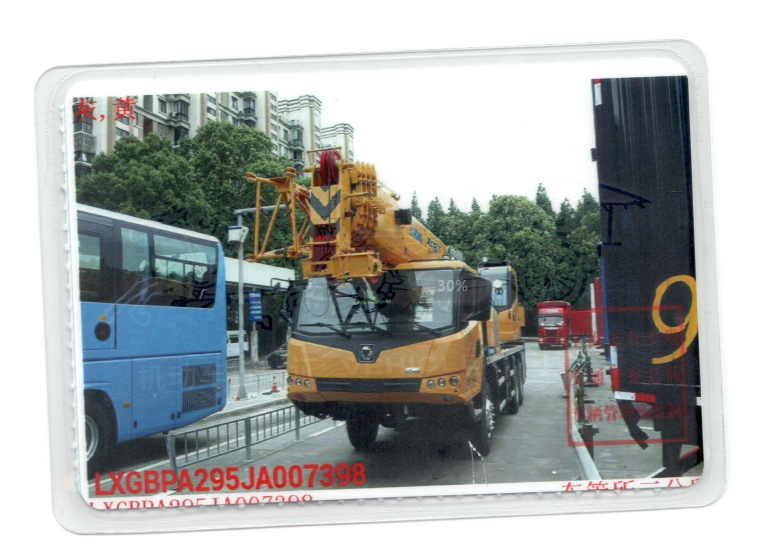 [出租]徐工-XCT20L4-20吨