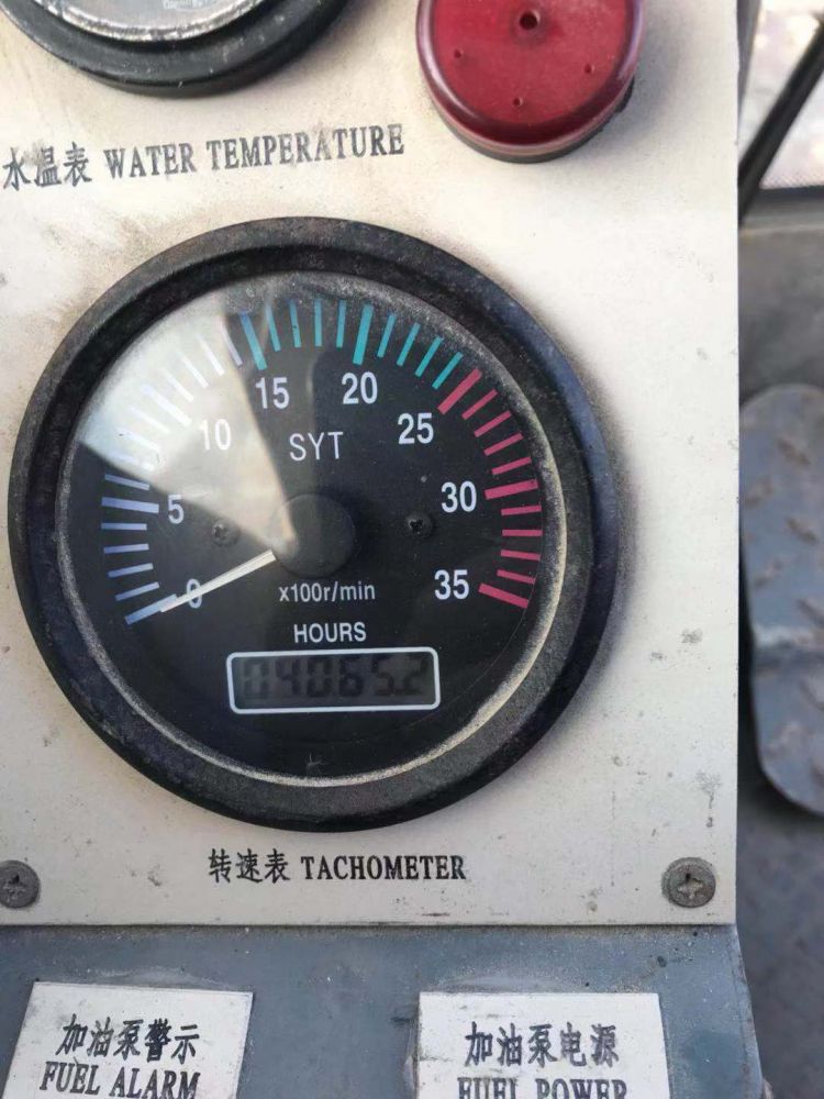 [转让] 抚挖重工 QUY50A 50吨