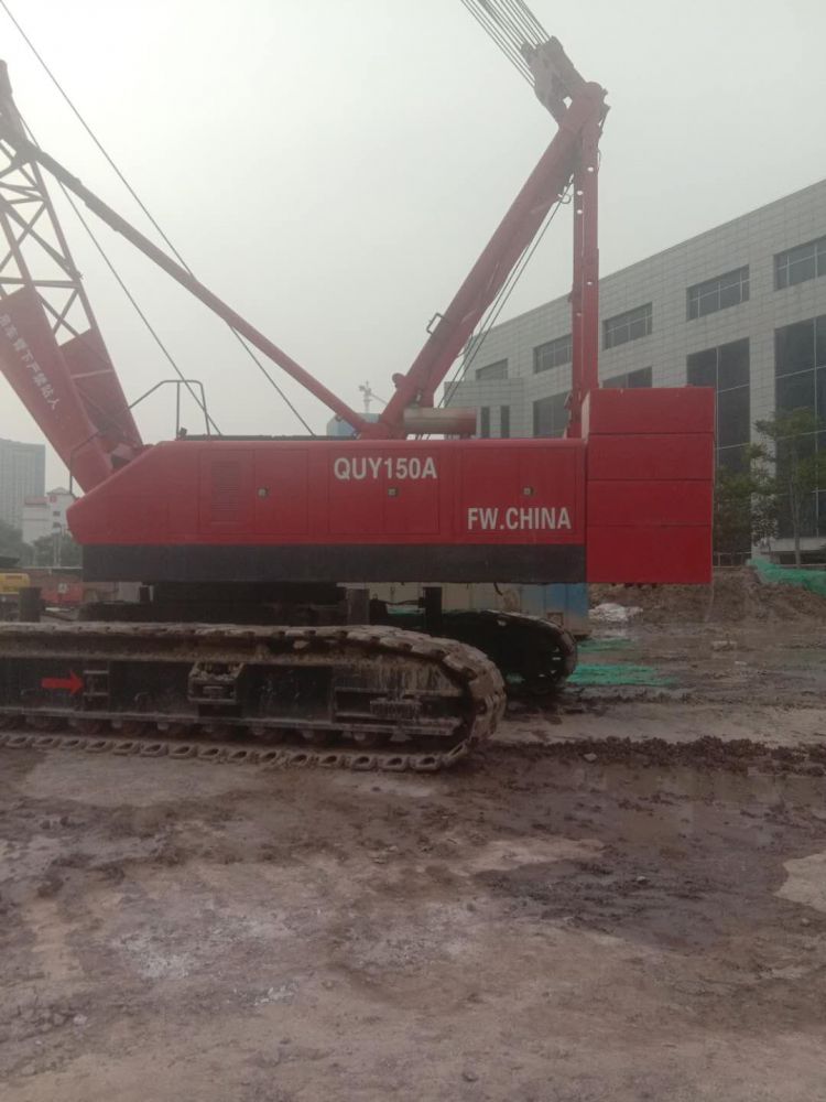[转让]抚挖重工-QUY150A-150吨