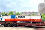 “风电王者”中联重科ZCC9800W履带吊敲开欧洲大门