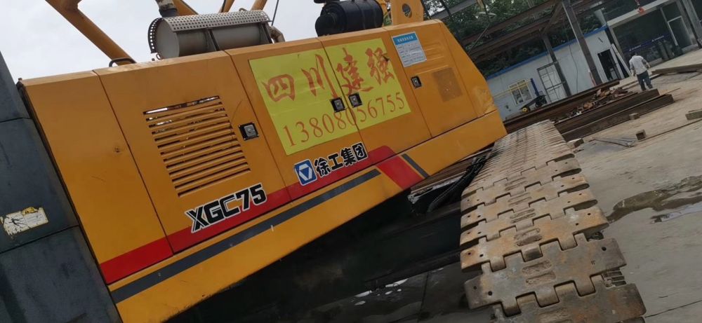 [转让]徐工-XGC75-75吨