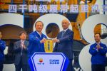 十年磨砺，再度出锋！第三台“世界第一吊”交付！