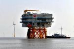 全国首个中外合资海上风电项目落地揭牌！
