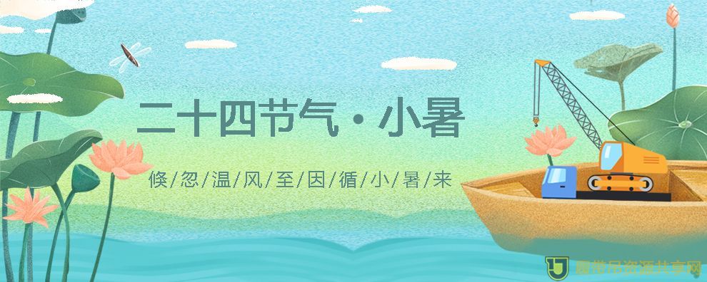 [出租]中联重科-ZTM500-50吨