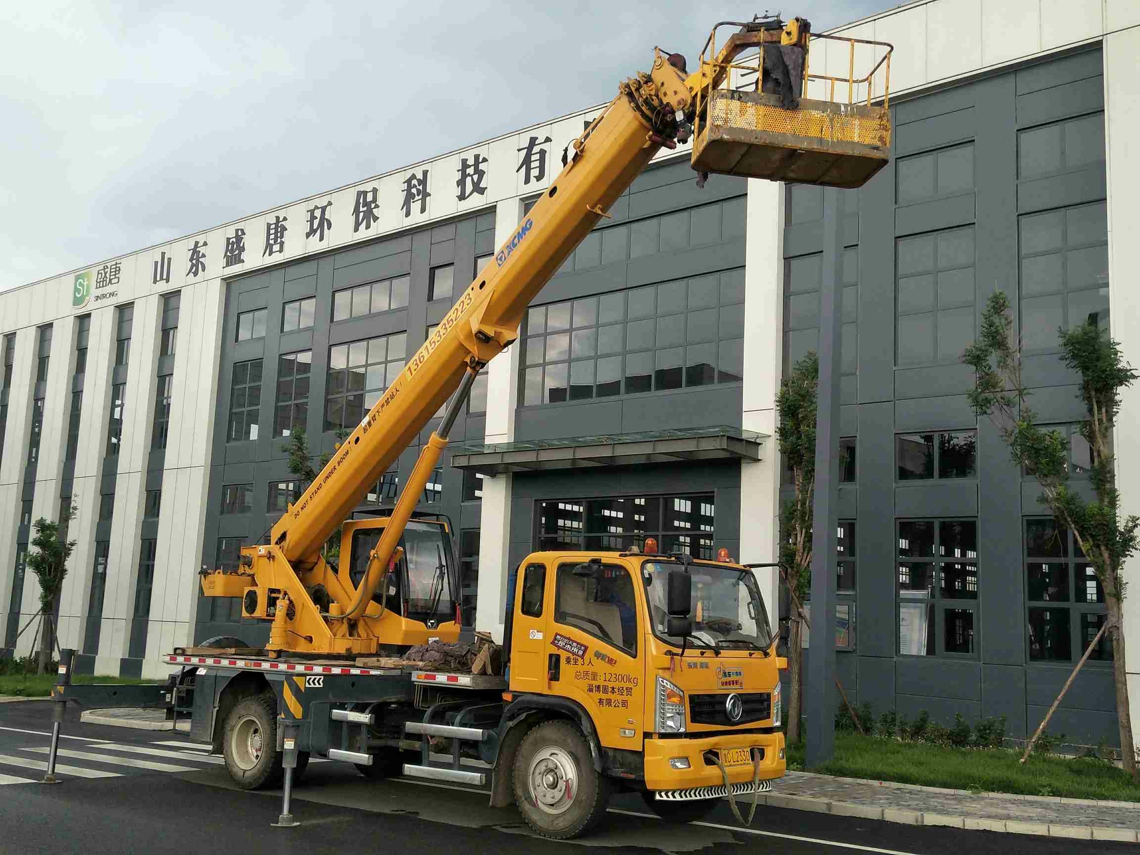 [出租] 徐工 XCT8L4 8吨