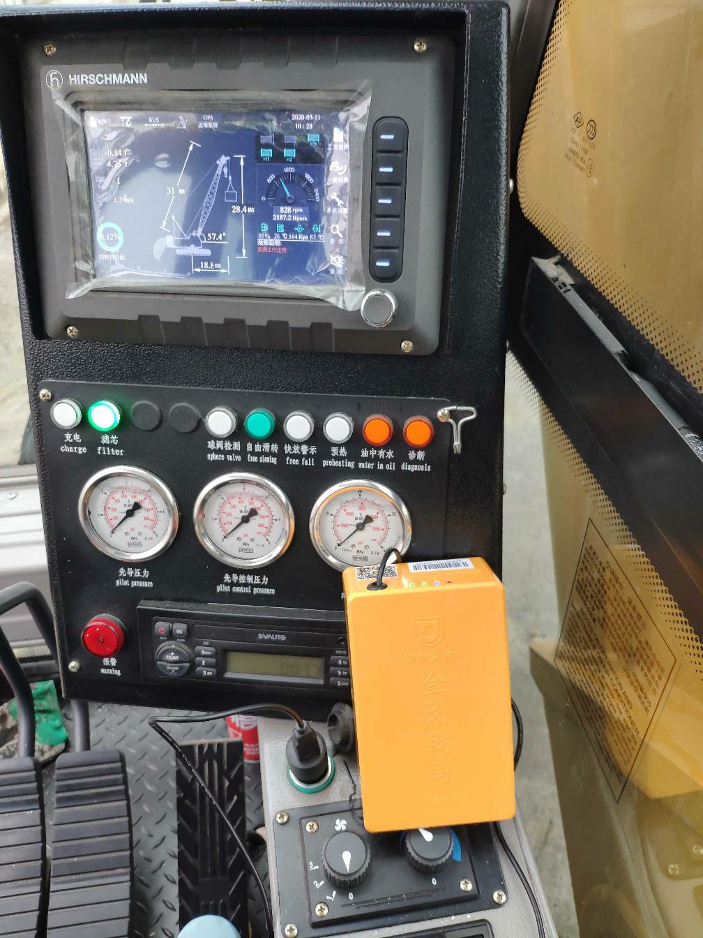 [出租] 三一重工 SCC550A 55吨