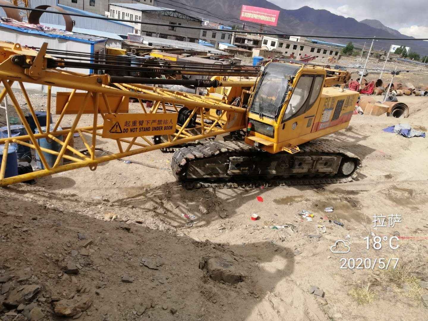 [出租] 徐工 QUY75 75吨
