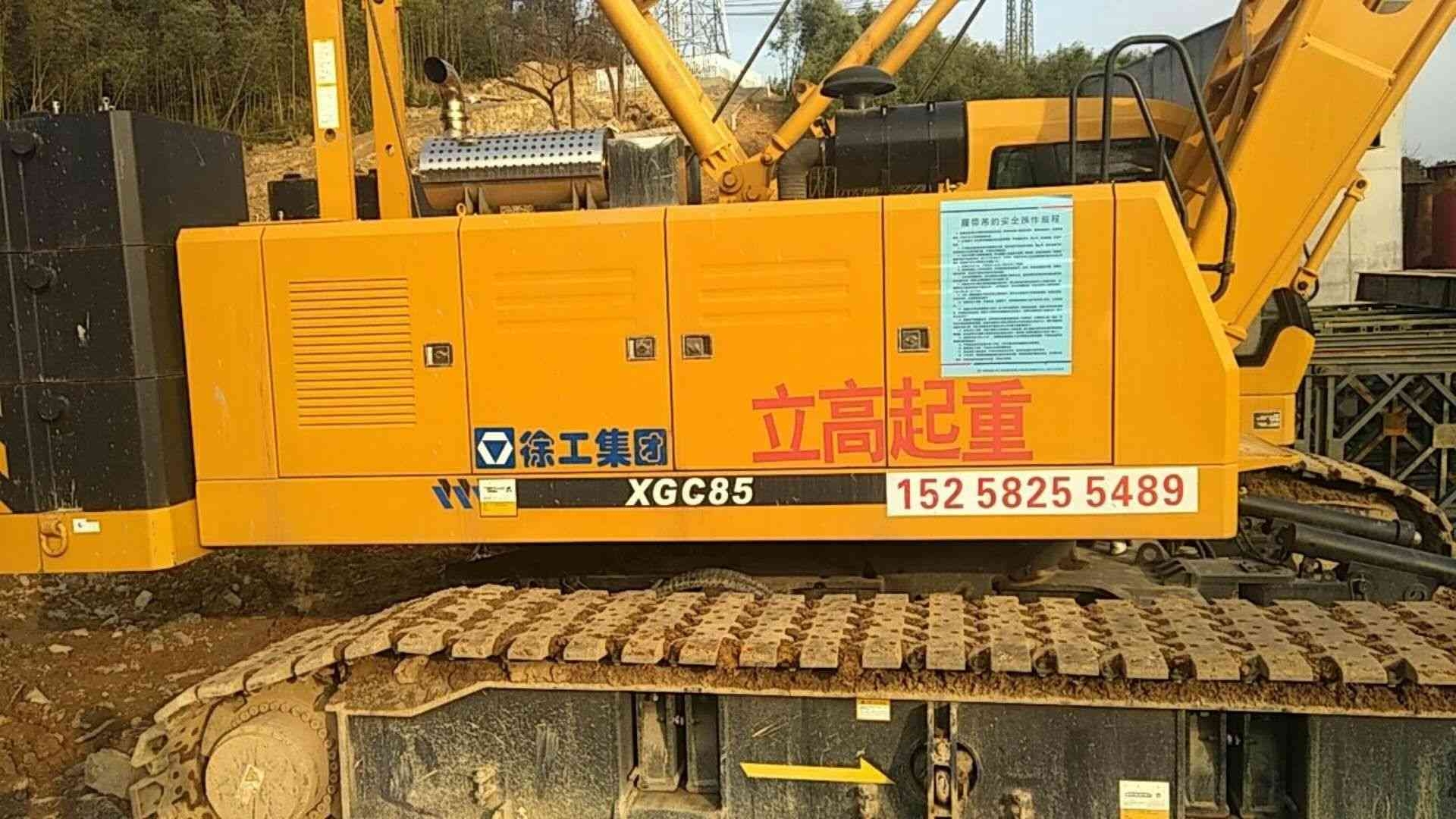 [出租]徐工-XGC85-85吨