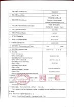 [出租]中联重科-ZCC850H-85吨