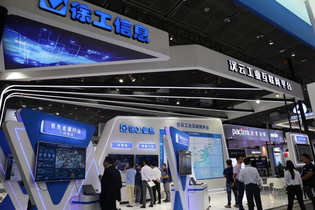 加码“新基建”，徐工成为工业互联网“职业玩家”！