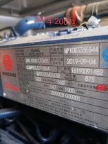 [出租]中联重科-ZCC2000-200吨