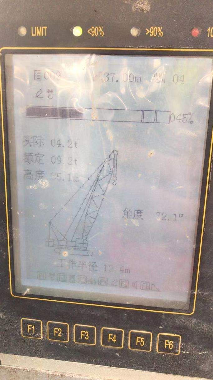 [转让] 宇通重工 YTQU55 55吨