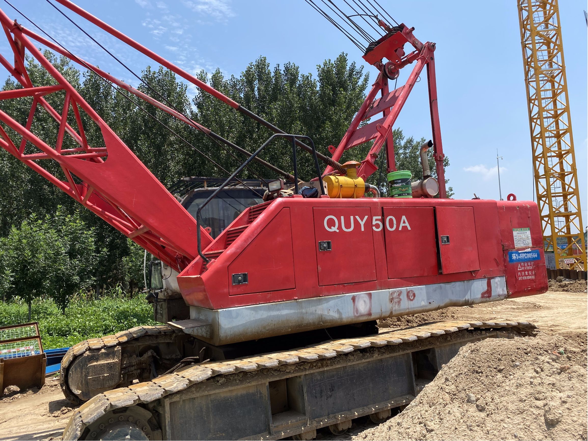 [转让] 抚挖 QUY50A 50吨