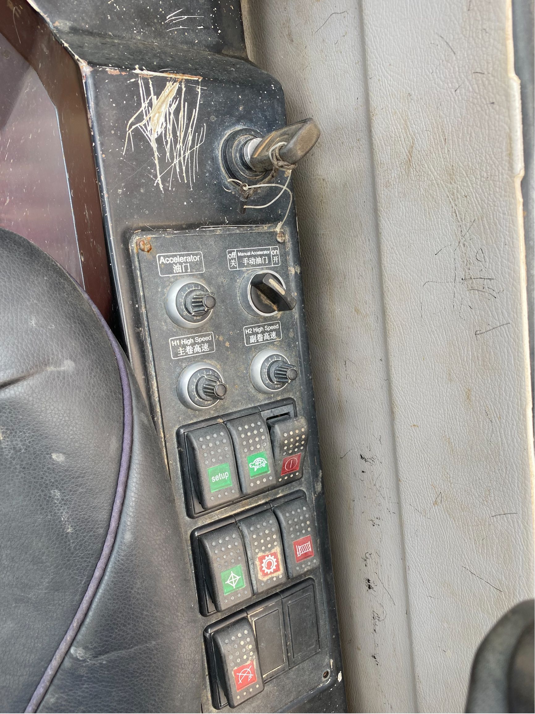 [转让] 中联 ZCC800H 80吨