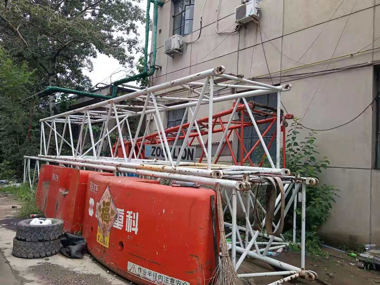 [转让] 中联 QUY70 70吨