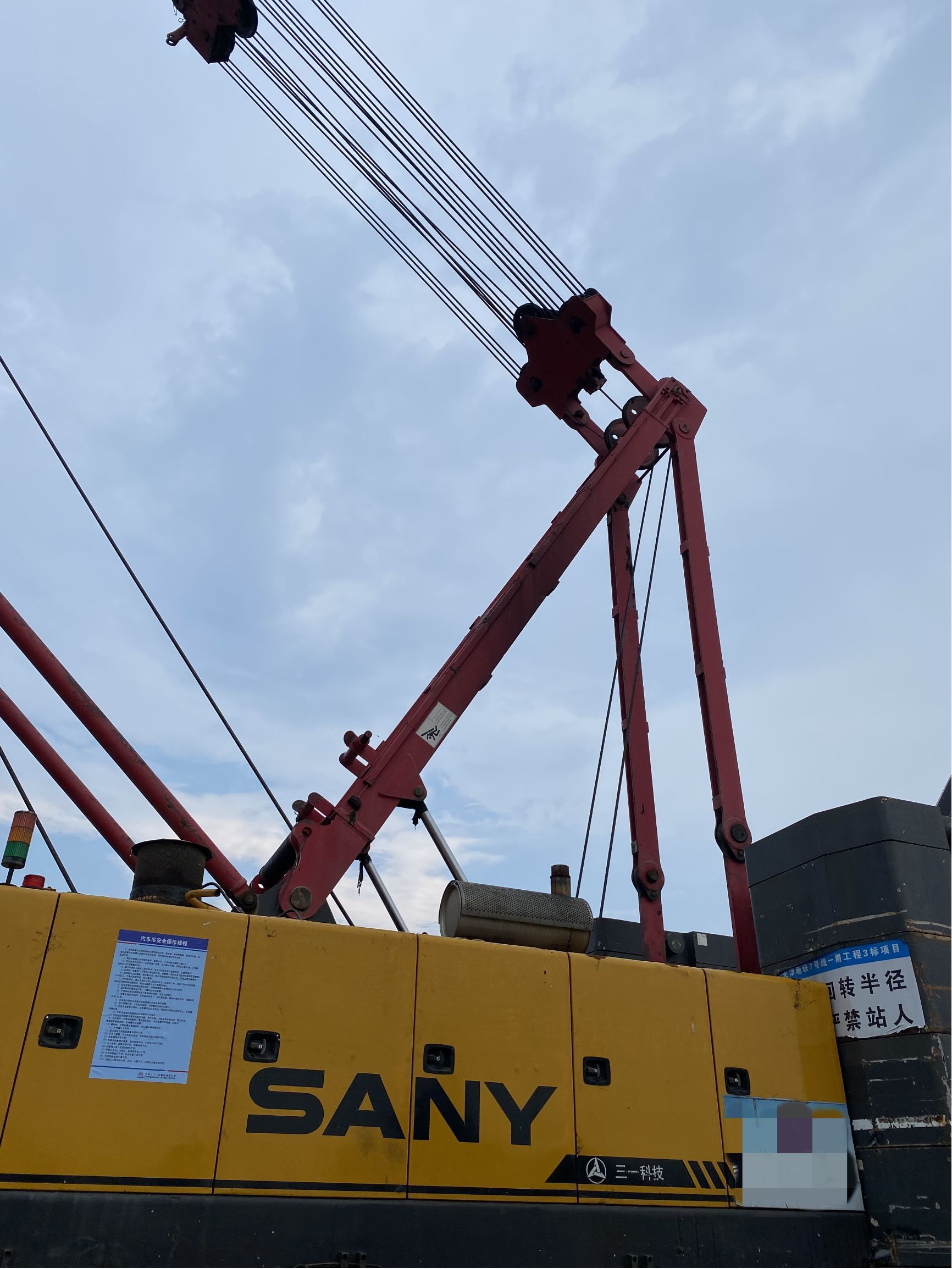 [转让] 三一 SCC1500C 150吨