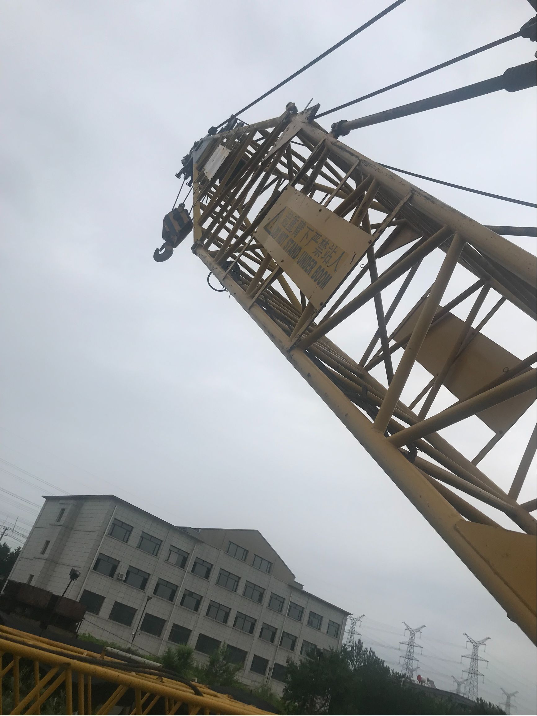 [转让] 徐工 QUY50 50吨