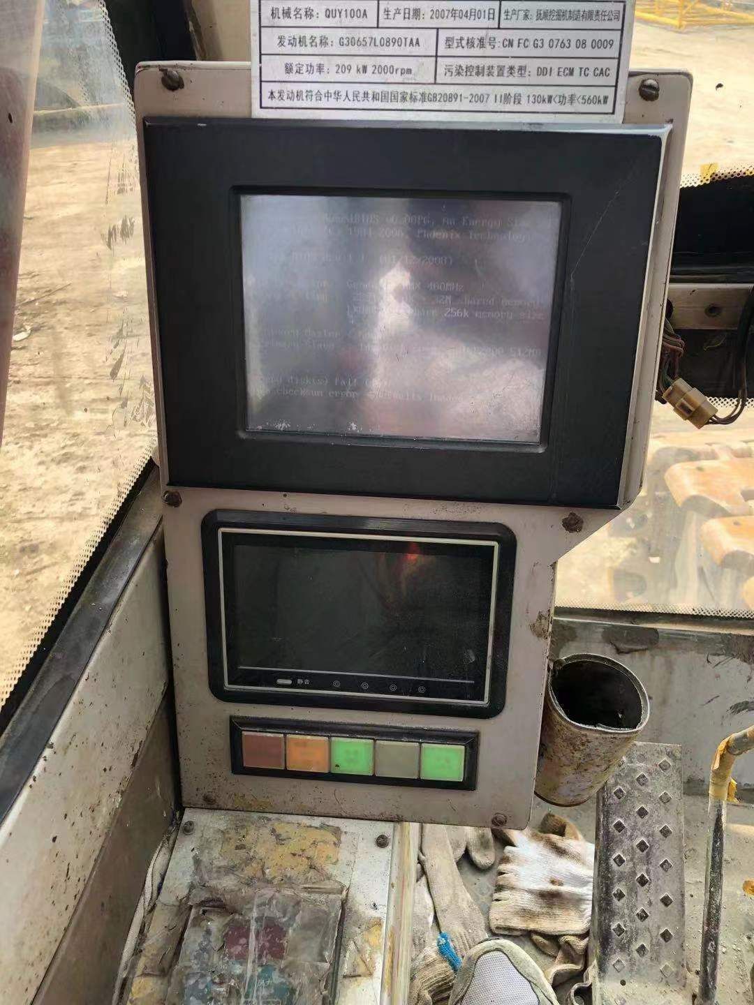 [出租] 抚挖 QUY100A 100吨