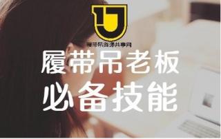 未雨绸缪，履带吊老板必须学会的技能